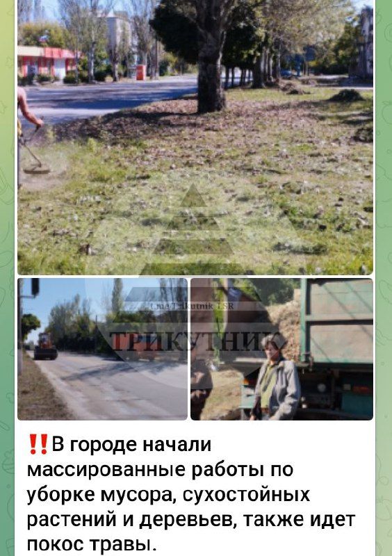 вв